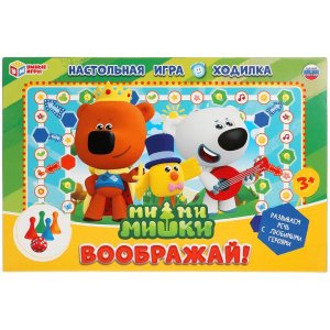 Умка Настол Игра Ходилка Ми Ми Мишки Воображай 