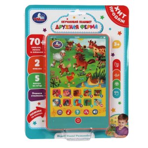 Умка Планшет Дружная ферма 70 + стихов песен обуч HT1117-R32