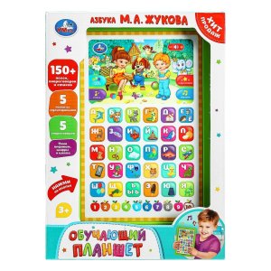 Умка Планшет азбука 150+ стихов песен загадок звуков Жукова HT568-R5