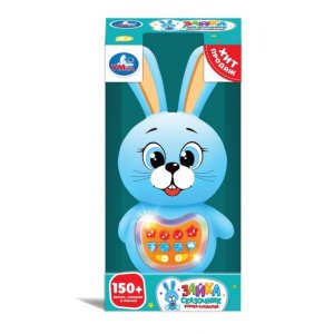 Умка Зайчик сказочник 50 песен сказок и фраз HT1297-R (36)
