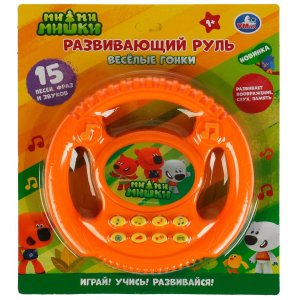 Умка Муз руль Ми ми мишки ZY026459-R1