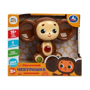 Умка Сказочник Чебурашка 25 + песен стихов фраз СОЮЗМУЛЬТФИЛЬМ HT1325-R