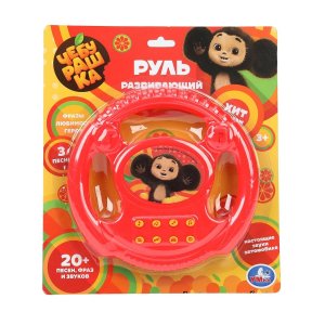 Умка Муз руль 20 песен и мелодий Чебурашка HT1446-R8