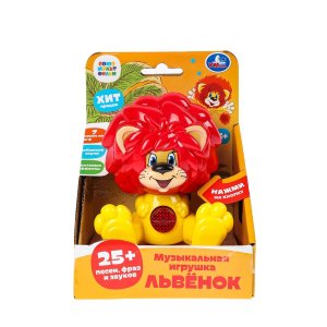 Умка Фигурка Львенок 20 + песен и звуков СОЮЗМУЛЬТФИЛЬМ HT1364-R-WOD