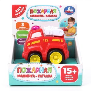Умка Каталка ПОЖАРНАЯ МАШИНА 15 песен стихов и фраз HT1439-R