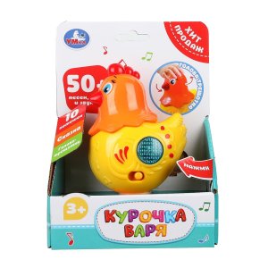 Умка Развивающая курочка 50+ песен фраз и звуков HT877-R-WOD