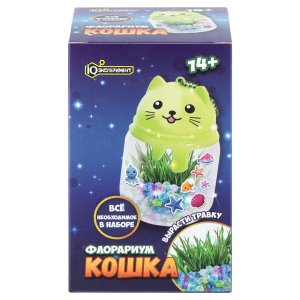 Игрушка опыты выращивание растений флорариум кошка IQ Эксперимент FL-JC-RU