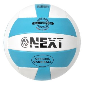 Мяч волейбольный NEXT пвх 2 слоя 22 см камера рез машин обр VB-2PVC280-1