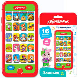 Мультиплеер Заинька