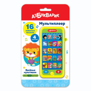 Мультиплеер Веселые мультяшки