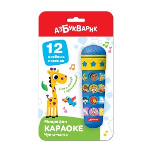 Микрофон Караоке Чунга чанга 