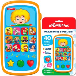 Мультиплеер с огоньками Веселый Антошка 