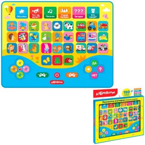 Планшетик-Викторина Веселая угадайка 