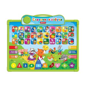 Говорящая доска Сказочная азбука для обучения и рисования