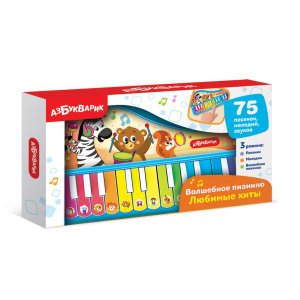 Волшебное пианино Любимые хиты 
