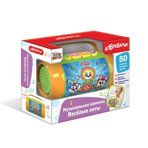 Веселые хиты Музыкальная колонка