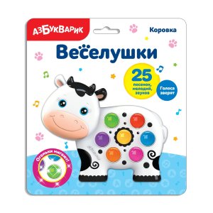 Игрушка Коровка Веселушки