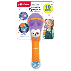 Микрофон Суперхит Веселись с друзьями Фиолетовый