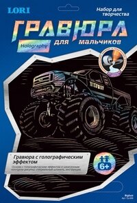 Гравюра с эф голографик Bigfoot Гр 209
