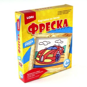 Фреска Картина из песка Машинка Кп-058 