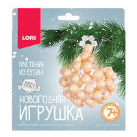 Новогодняя игрушка Плетение из бусин Зимнее утро Пз/Бус-006 