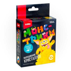 Выращивание кристаллов Алхимик Монстрики Желтый Крп-005 