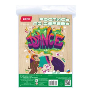 Роспись по дереву Картина Уличный стиль Хип хоп Фр-016 