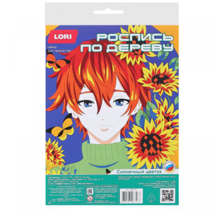 Роспись по дереву Картина Аниме Солнечный цветок Фр-012 