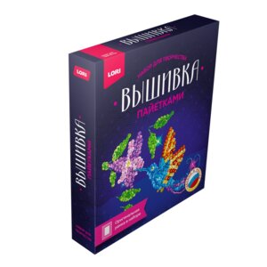 Вышивка пайетками Колибри Вп-021 