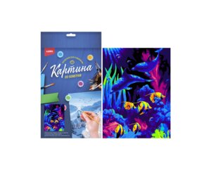 Картина по номерам 28,5*38 см Дельфины на картоне Кпн-123