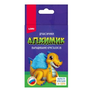 Выращивание кристаллов Алхимик Драконы Желтый дракончик Крп-022