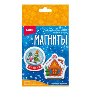 Магниты из гипса Новогодние украшения Пз/Г-080