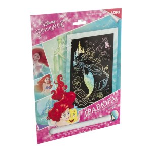 Гравюра с эф голографик Ариэль Принцессы Disney Бол Грд-096 