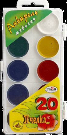 Акварель 20цв медовая Пчелка б/к 212033