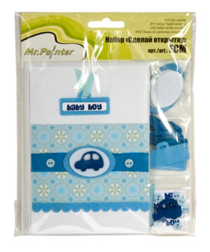 Сделай открытку Baby boy