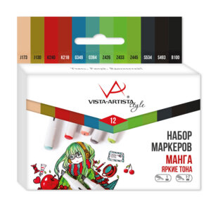 Набор маркеров 12цв 05 Style 0.7мм-7мм Манга Яркие тона SMA-12