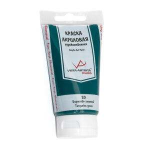Краска акриловая 75мл 20 Studio Изумрудный VISTA-ARTISTA VAAP-75