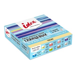 Краска акриловая 9цв 20мл idea IGAS-09