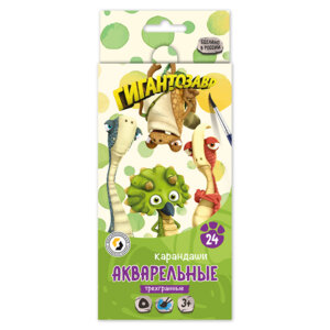 Карандаши 24цв акварельные ВКФ Гигантозавр GGZ-WCP-6024