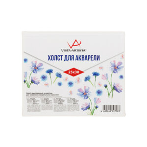 Холст грунтованный на картоне акварельный 25х30см 100% хлопок VCA-2530