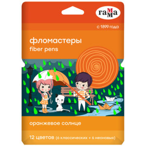 Фломастеры 12цв Оранжевое солнце 6 обычных + 6 неоновых цв смываемые 8042005 