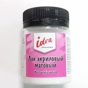 Лак акриловый 50мл 02 матовый VISTA-ARTISTA IVA-50 