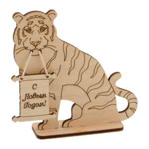 Заготовка для декора Тигр с табличкой фанера  10х10х2.5см Mr. Carving ВД-1025