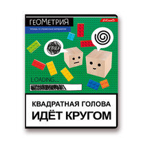 Тетрадь предм 48л Клетка Геометрия Сила Правды 48ТСК5_000127