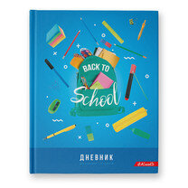 Дневник 1-11 Back to School 40ДТ5_000004
