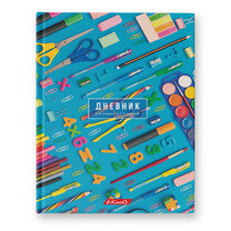 Дневник 1-4 Школьный стол 48ДТ5_000039