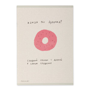 Тетрадь  40л Клетка Pravsha art Пончик SVT_401321_01