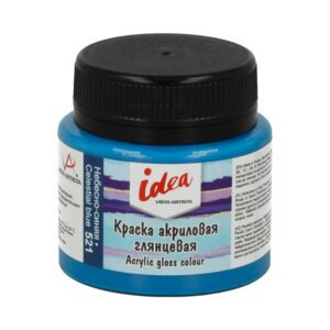 Краска акриловая 50мл 521 Небесно Синяя idea для декора глянц VISTA-ARTISTA IGA-50 