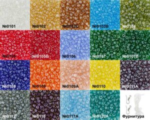 Набор бисера для рукоделия №01 Zlatka BLG