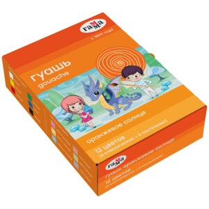 Гуашь 12цв Оранжевое солнце 6 пастельн + 6 классич 21220211